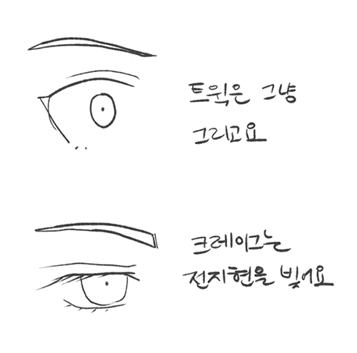 스크린샷 2026-07-12 224054.png