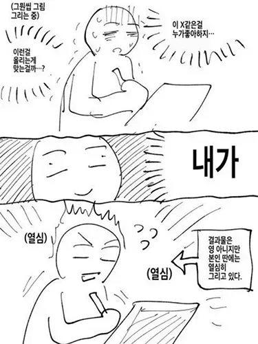 clipboard_1780921083992.png