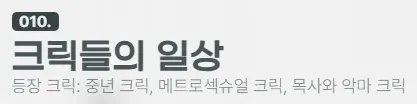 clipboard_1779028207279.png