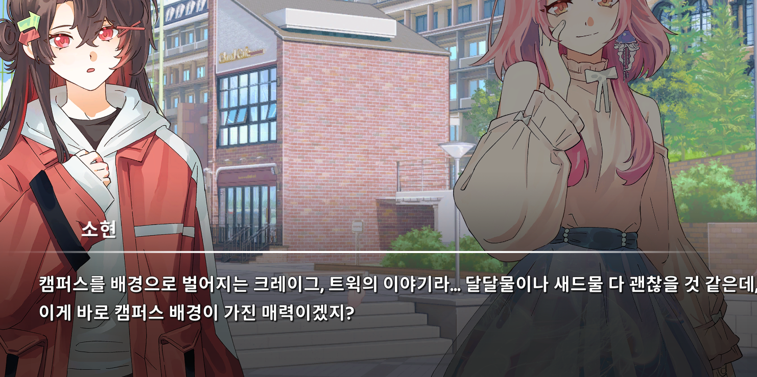 스크린샷 2025-10-28 001509.png