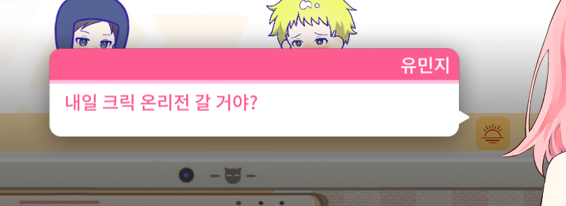 스크린샷 2025-10-28 011653.png