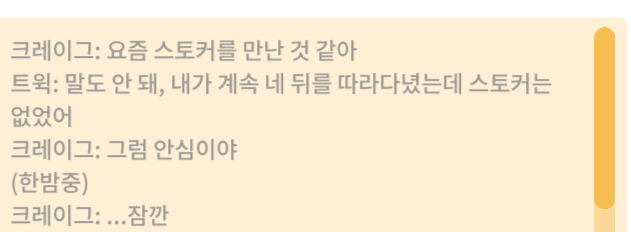스크린샷 2025-10-28 022916.png