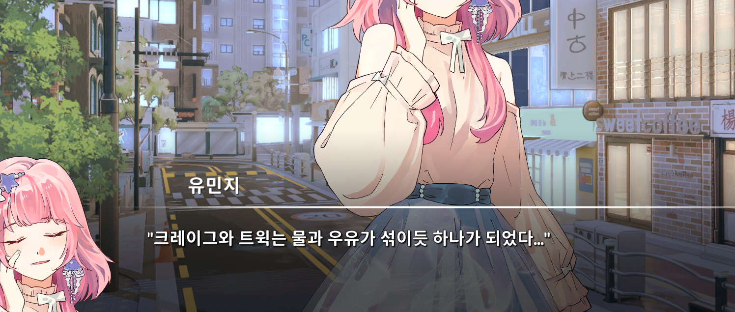 스크린샷 2025-10-28 000905.png