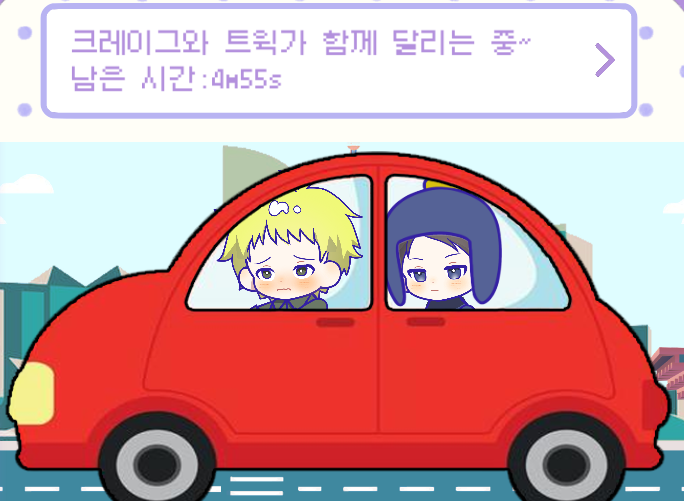 스크린샷 2025-10-28 034338.png