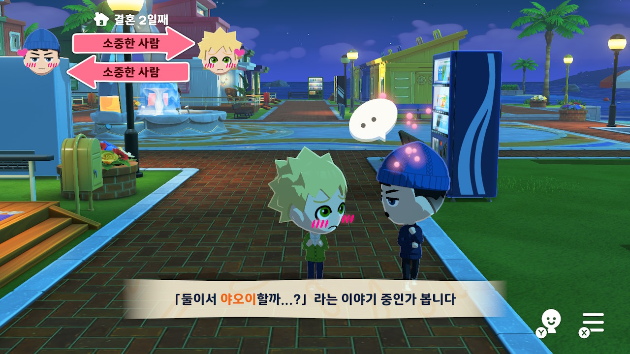 포스트 썸네일