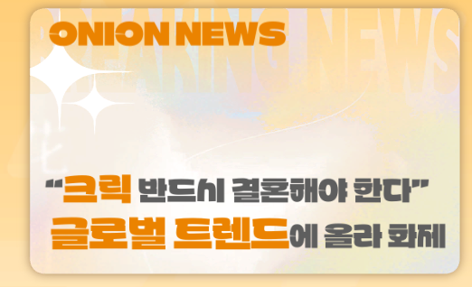 스크린샷 2025-10-28 013225.png