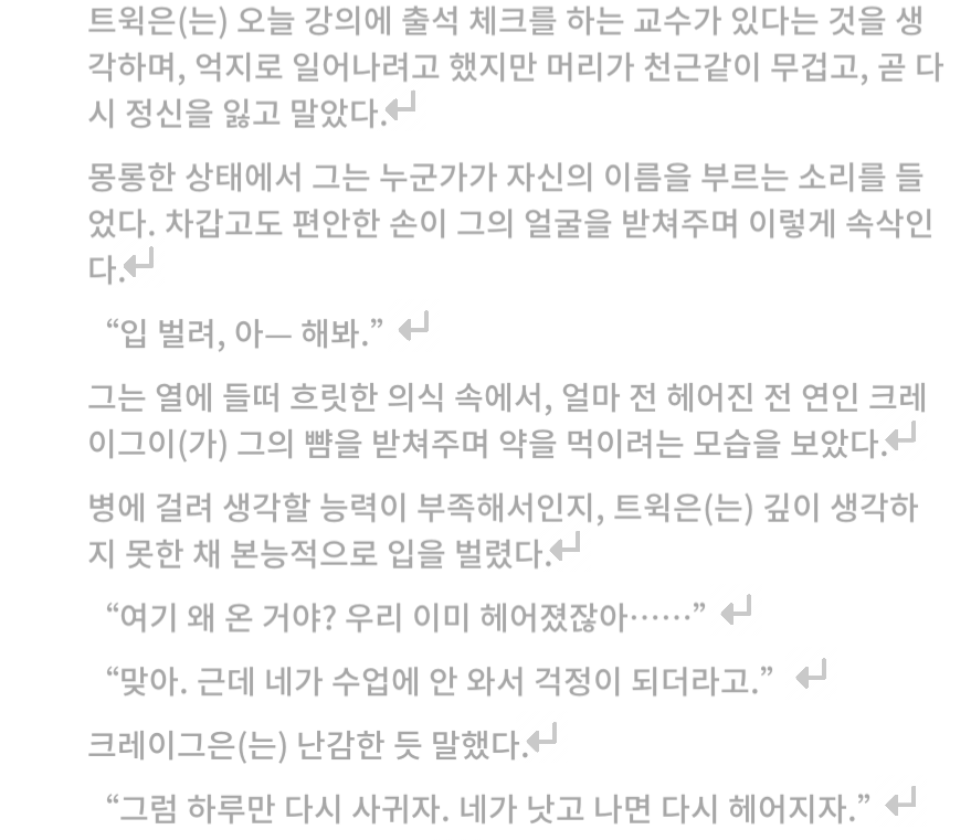 스크린샷 2025-10-28 034636.png