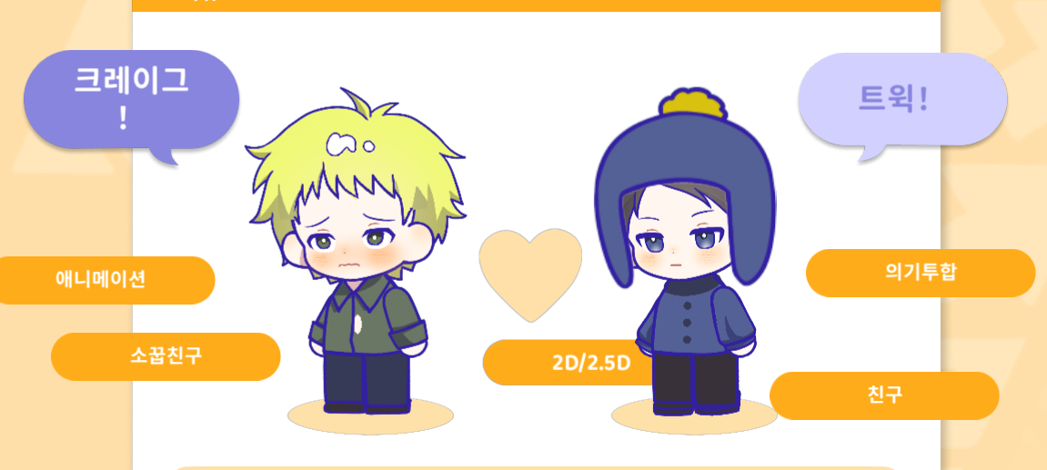 스크린샷 2025-10-28 000335.png