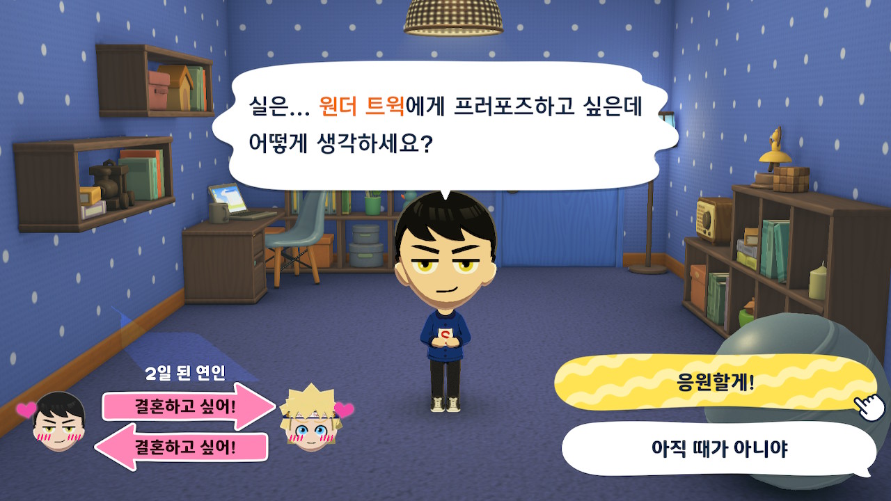 포스트 썸네일