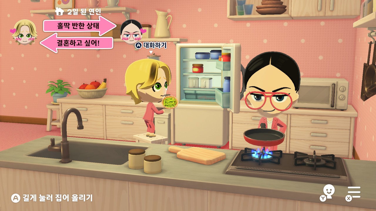 포스트 썸네일