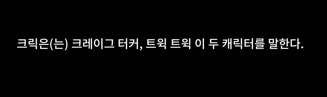 스크린샷 2025-10-28 000520.png