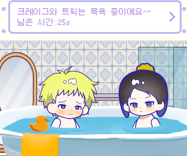 스크린샷 2025-10-28 035048.png