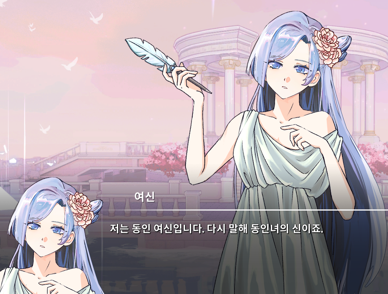 스크린샷 2025-10-28 010011.png