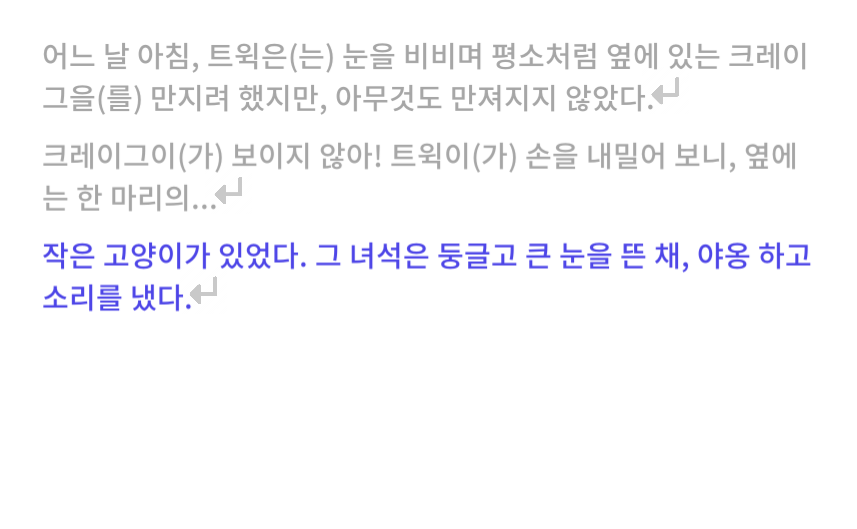 스크린샷 2025-10-28 002411.png