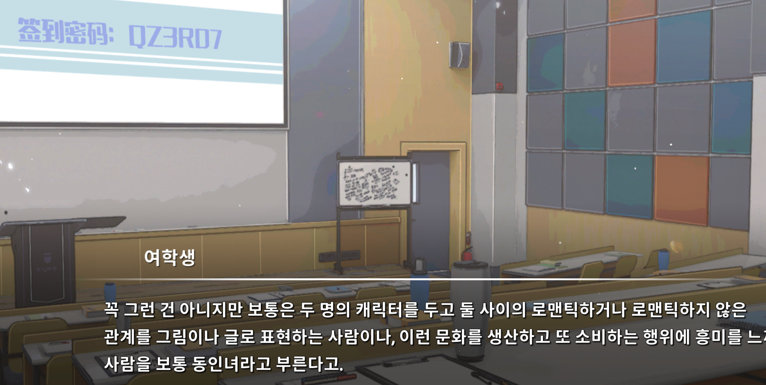스크린샷 2025-10-28 000606.png